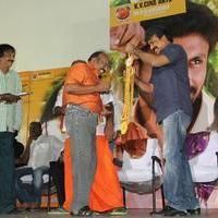 Dhanush 5aam Vaguppu Movie Audio Launch Stills | Picture 668591